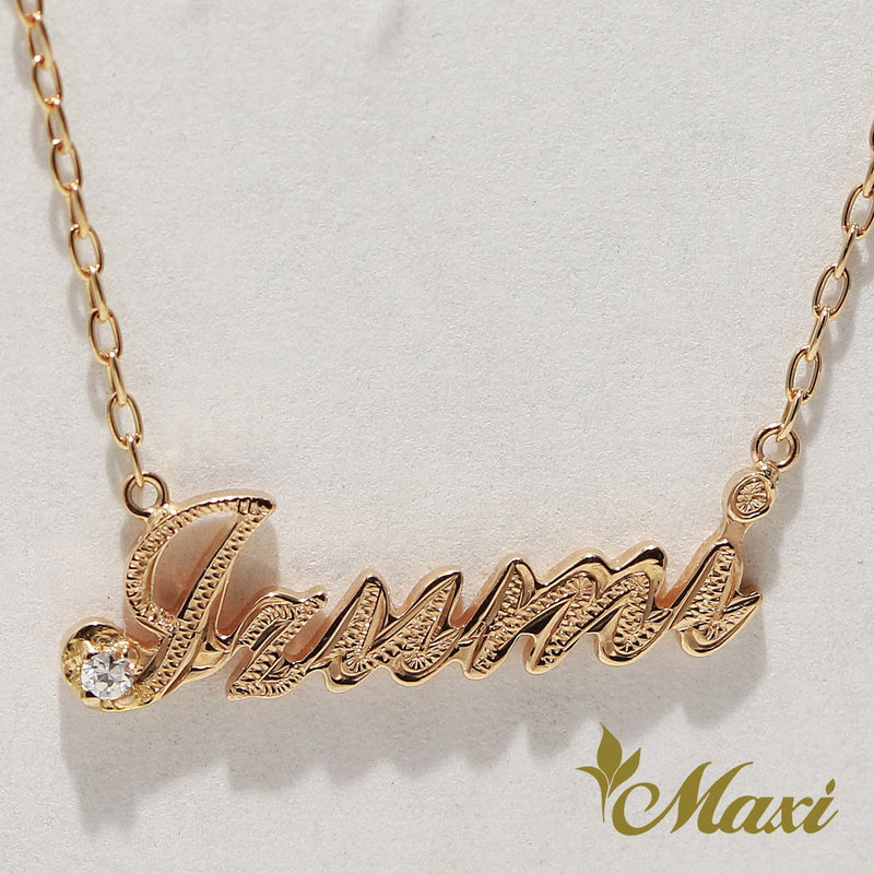 [14K Gold] Custom Letter Necklace SMALL (N0202)