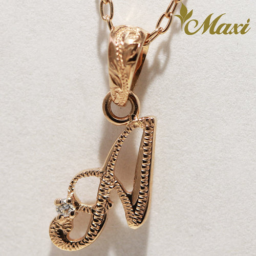 [14K Gold] Initial Pendant Small with Diamond [Made to Order] (P0628)