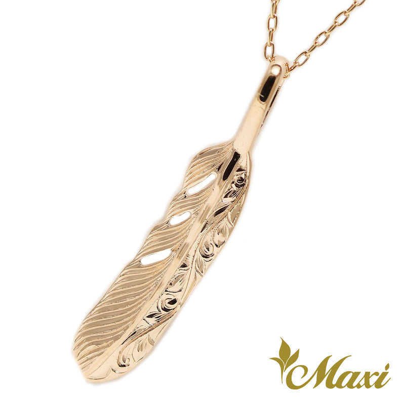 [14K Gold] Feather Pendant Small-Hand Engraved Traditional Hawaiian Design*Made-to-order* (P1184)