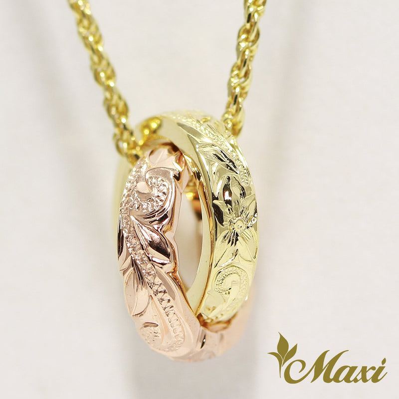 [14K Yellow Gold & Pink Gold] Double Baby Ring Pendant *Made-to-order* (P1238)