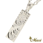 [Silver 925] Bar Pendant-10mm Width-Honu Scroll [Made to Order] (P1282)