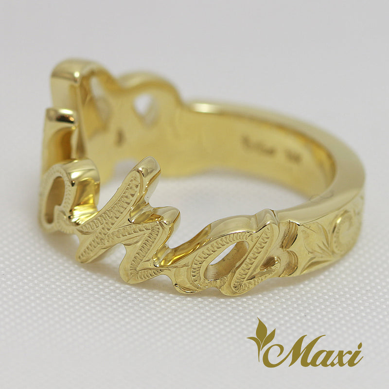[14K Gold] Aloha/Laulea/Love Letter Ring Large [Made to Order] (R0117)