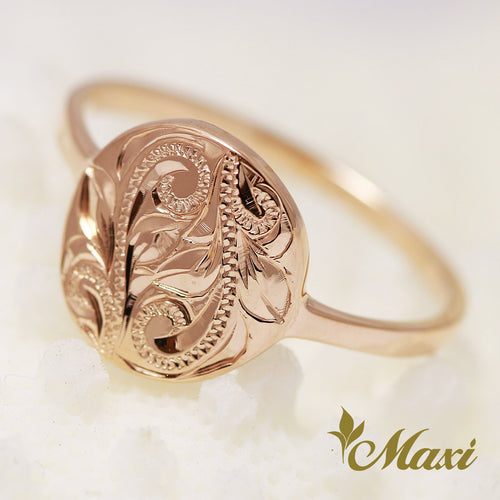 [14K Gold] Disc Ring [Made to order] (R0643)