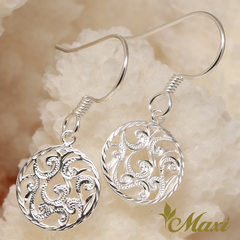 [Silver 925] Round Pierced Earring*Made-to-order* (E0134SS)