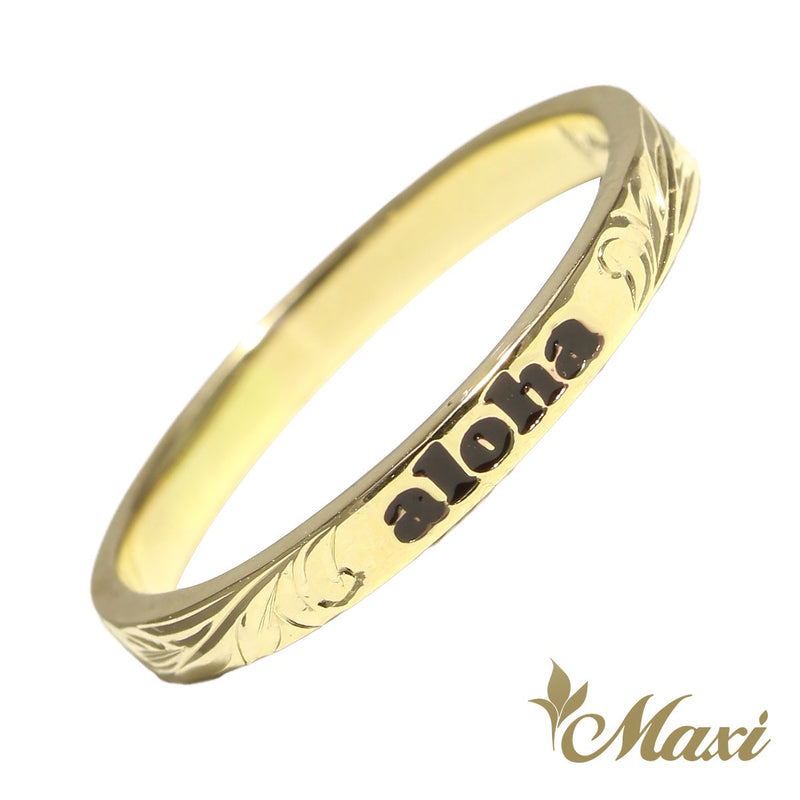 [14K Gold] Aloha Enamel Letter Ring *Made to Order* (TRD)　14金　アロハ　エナメル　リング　カスタムオーダー　オーダーメイド