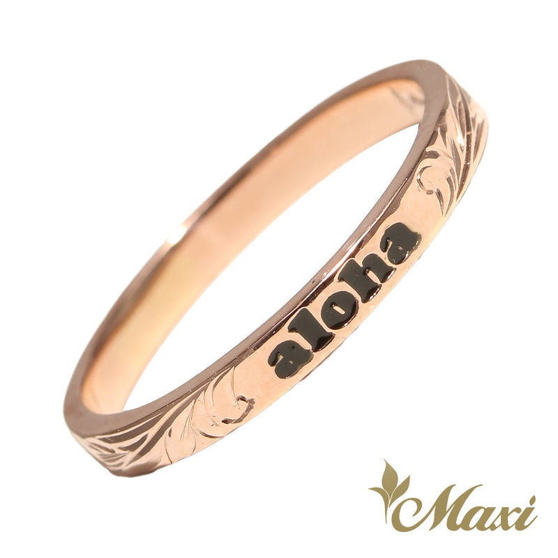 [14K Gold] Aloha Enamel Letter Ring *Made to Order* (TRD)