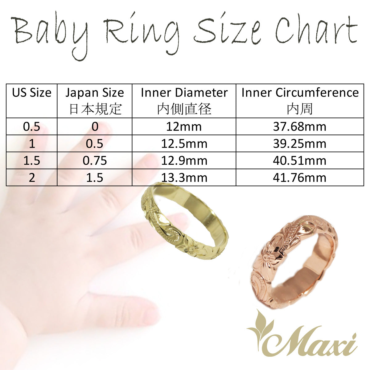 Baby Ring-3mm Barrel Ring [14K/18K Gold]