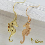 [14K Yellow Gold] Seahorse Pierced Earring-Hand Engraved Traditional Hawaiian Design*Made-to-order* (E0178)