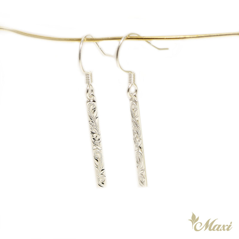 [Silver 925]  Bar Pierced Earring*Made-to-order*(E0222SS)