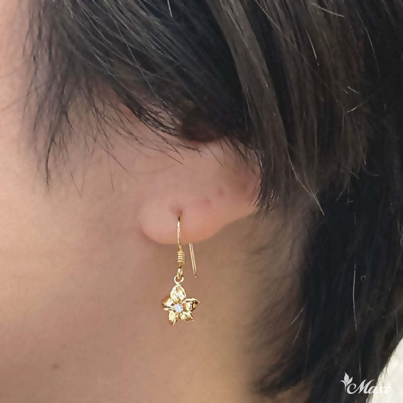 [14K Gold] Hawaiian Plumeria Flower Hook Pierced Earring *Made-to-order* (E0224 Hook)