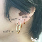 [14K Gold] Hoop Hinged Pierced Earring- Small 15mm-*Made to Order*(TRD Hinged-S)