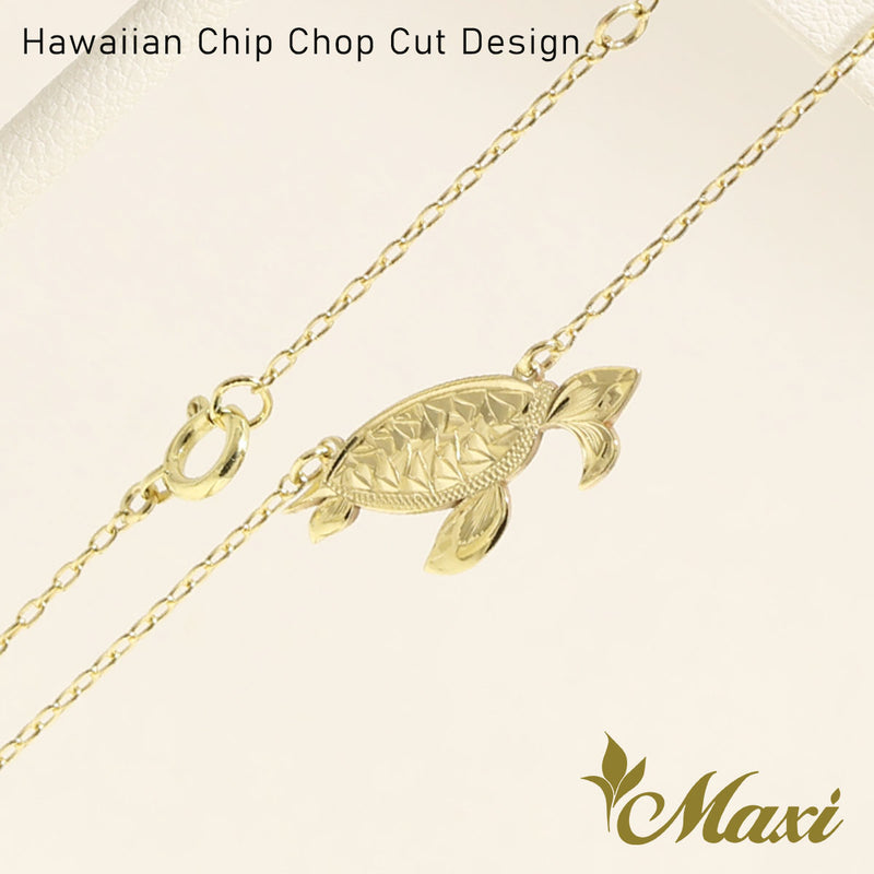 [14K Gold] Honu(Hawaiian Sea Turtle) Bracelet *Made-to-order*(TRD)