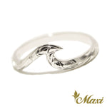 [Silver 925] Small Nalu Wave Ring [Made to Order] (KR0040SS)(Best Seller)