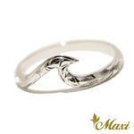 [14K Gold] Small Nalu Wave Ring [Made to Order] (KR0040)(Best Seller)