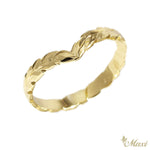 [14K Gold] 3mm Kohola Whale Tail Ring*Made to Order*