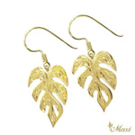 [14K Gold] Hawaiian Monstera Leaf Hook Pierced Earring (P1255 hook Ear) *Made to Order*