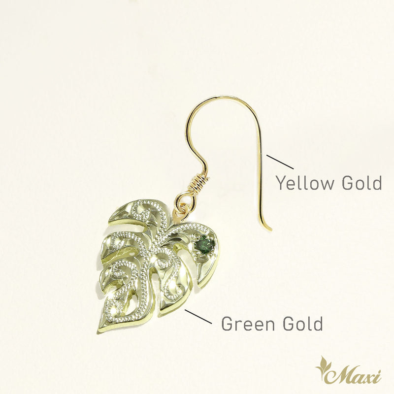 [14K Gold] Hawaiian Monstera Leaf Diamond Hook Pierced Earring (P1255 hook Ear+Dia) *Made to Order*