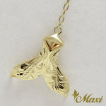 [14K Gold] 45cm Rosary Style Necklace - Whale Tail Charm  *Made-to-order*(N0347-45cm)　14金　ロザリー　ネックレス　クジラ　