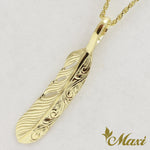 [14K Gold] Feather Pendant Small-Hand Engraved Traditional Hawaiian Design*Made-to-order* (P1184)