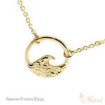 [14K Gold] Nalu Round Necklace *Made-to-order*(TRDSP)Newest