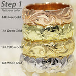 [14K Gold] Custom 8mm Close Bangle Bracelet *Made-to-order*