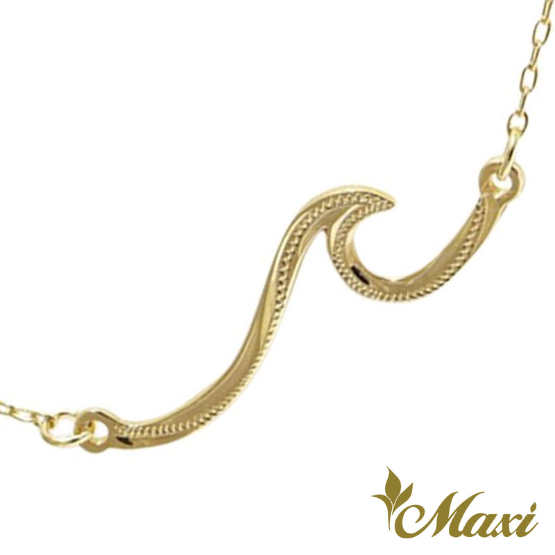 [14K Gold] Nalu Wave Bracelet*Made to order*Newest